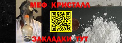 гашиш Чапаевск