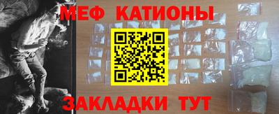 гашиш Чапаевск