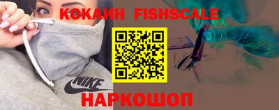 прущие крисы Шахты