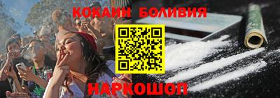гашиш Чапаевск