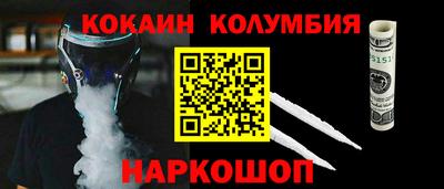 гашиш Чапаевск