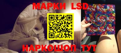 гашиш Чапаевск