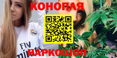 MESCALINE Шелехов