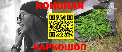 мдпв Шебекино
