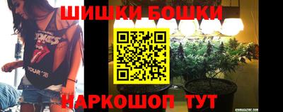 мдпв Шебекино