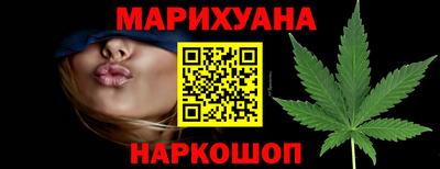 гашиш Чапаевск