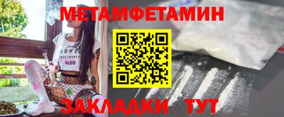 мдпв Шебекино