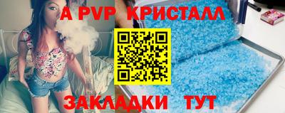 не бодяженный Чебоксары