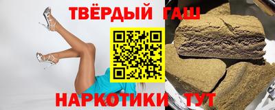 прущие крисы Шахты