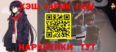 мдпв Шебекино