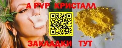 не бодяженный Чебоксары